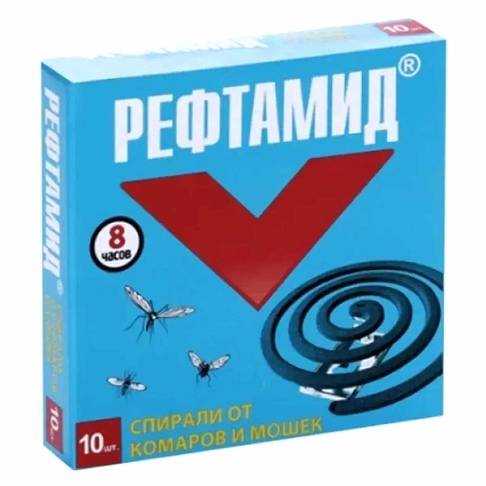 Средство от комаров Рефтамид Спирали 10шт к/у