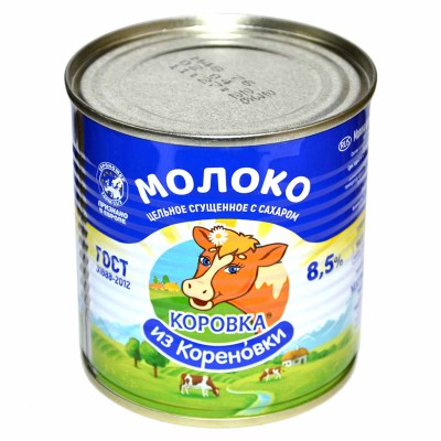Молоко сгущенное Коровка из Кореновки 8,5% 380гр ж/б
