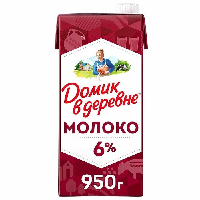 Молоко Домик в деревне стерилизованное 6% 950мл т/п