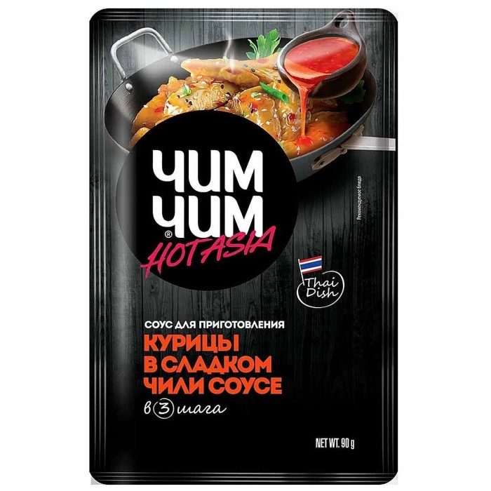 Соус Чим-Чим для курицы в сладком чили 90гр м/у