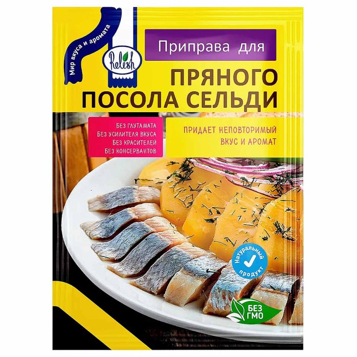 Приправа  Relish для пряного посола сельди 15гр м/у