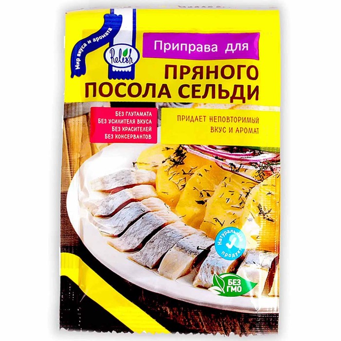 Приправа  Relish для пряного посола сельди 15гр м/у