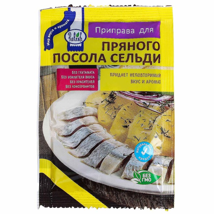 Приправа  Relish для пряного посола сельди 15гр м/у