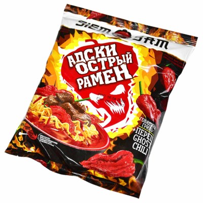 Лапша Siem Sam рамен адски острый со вкусом говядины гриль 90гр м/у