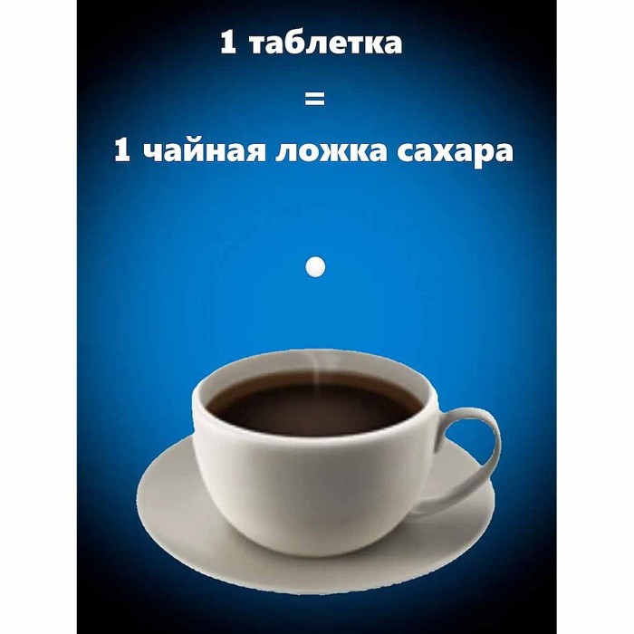 Заменитель сахара Сладис 1200шт пэт