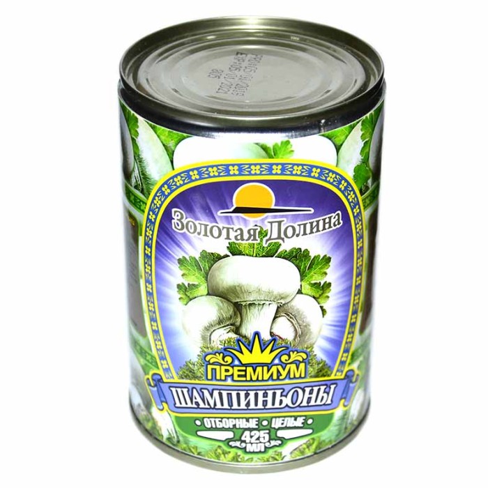 Грибы шампиньоны Золотая долина целые 425гр ж/б