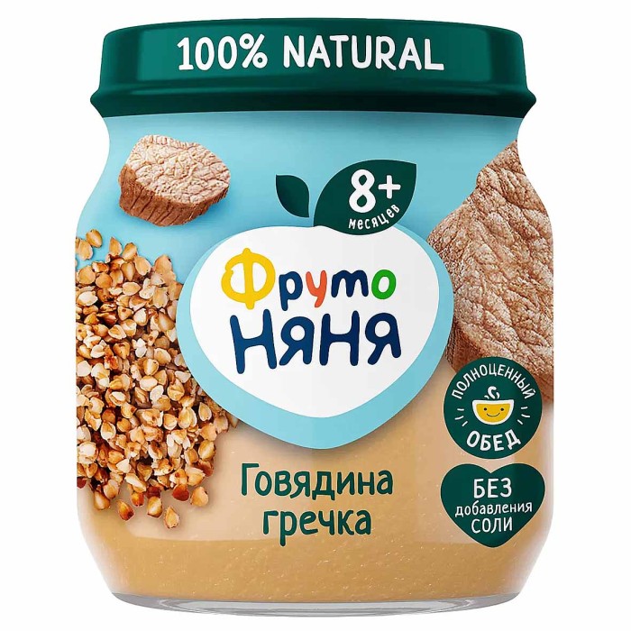 Пюре ФрутоНяня говядина с гречкой и морковью с 8мес 100гр ст/б