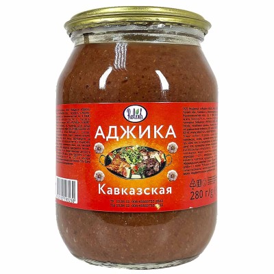 Аджика Relish Кавказская 280гр ст/б