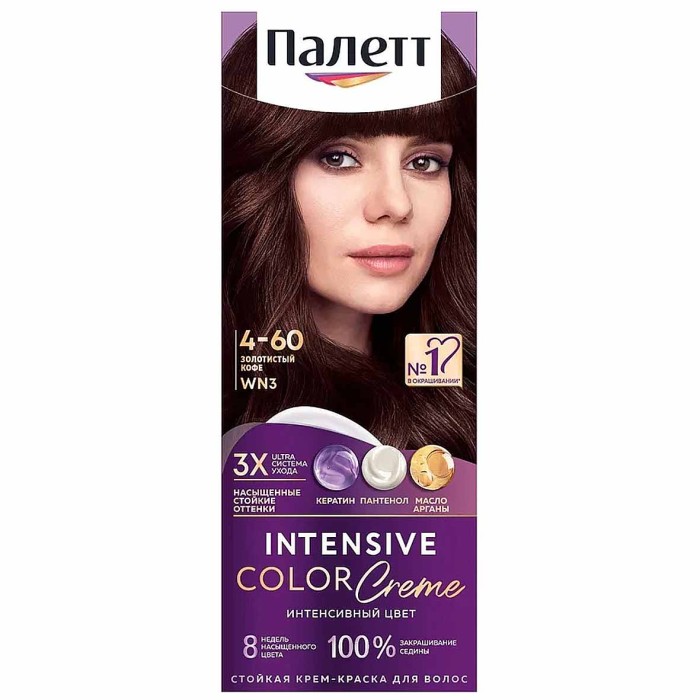 Краска для волос Palette ICC WN3 Золотистый кофе 110гр к/у П