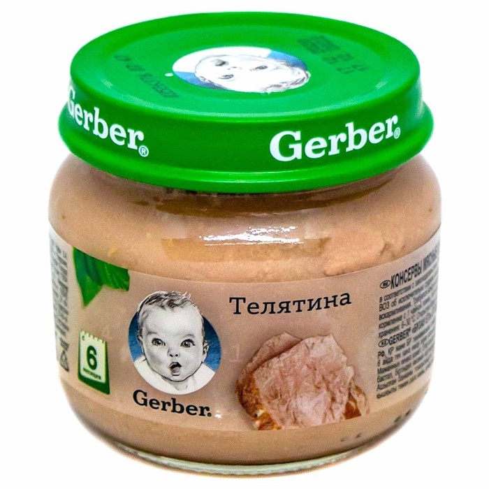Пюре Gerber телятина с 6мес 80гр ст/б