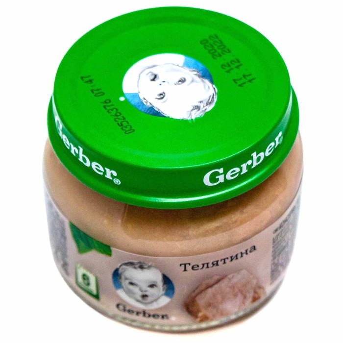 Пюре Gerber телятина с 6мес 80гр ст/б