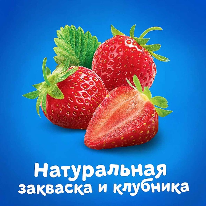 Ряженка Агуша клубника 2,9% 180гр пэт