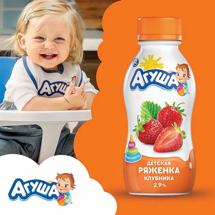 Ряженка Агуша клубника 2,9% 180гр пэт