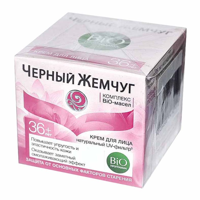 Крем для лица Черный жемчуг Bio 36+ 50мл пэт
