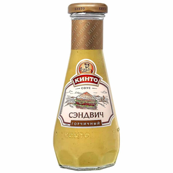 Соус Кинто Сэндвич горчичный 280мл ст/б