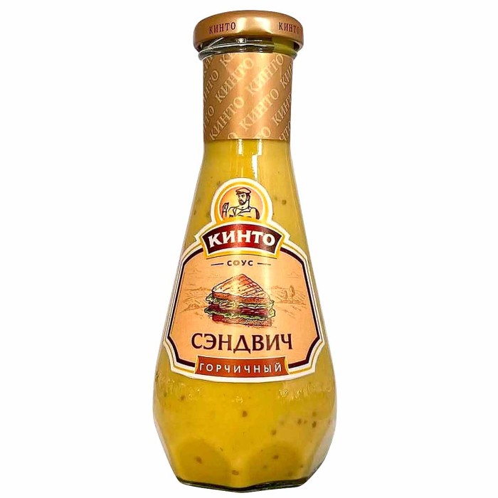 Соус Кинто Сэндвич горчичный 280мл ст/б