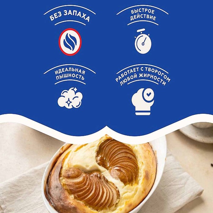 Смесь Dr.Bakers Творопыш для творож.пирогов 60гр м/у