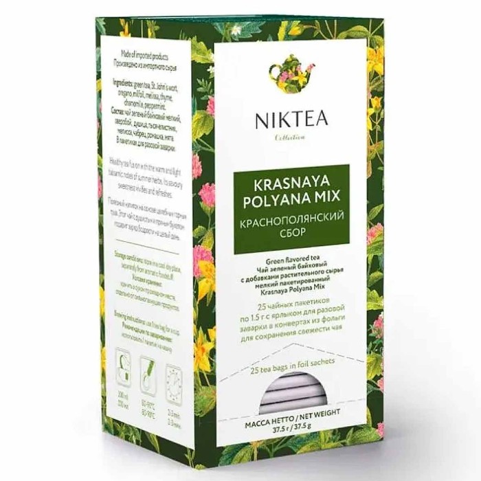 Чай Niktea Краснополянский сбор зеленый 25*2гр к/у
