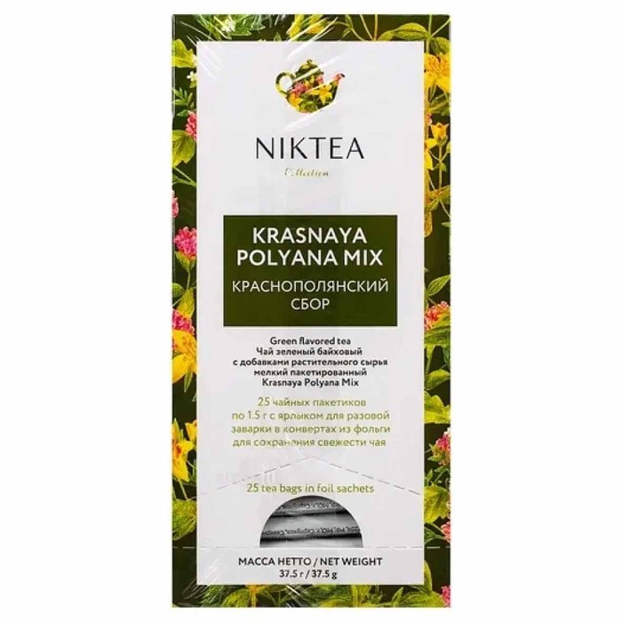Чай Niktea Краснополянский сбор зеленый 25*2гр к/у