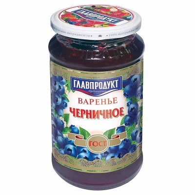 Варенье Главпродукт Гост Черника 550гр ст/б