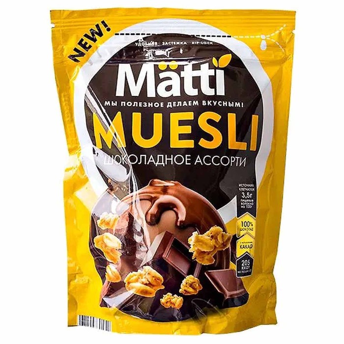Мюсли Matti шоколадное ассорти 250гр д/п