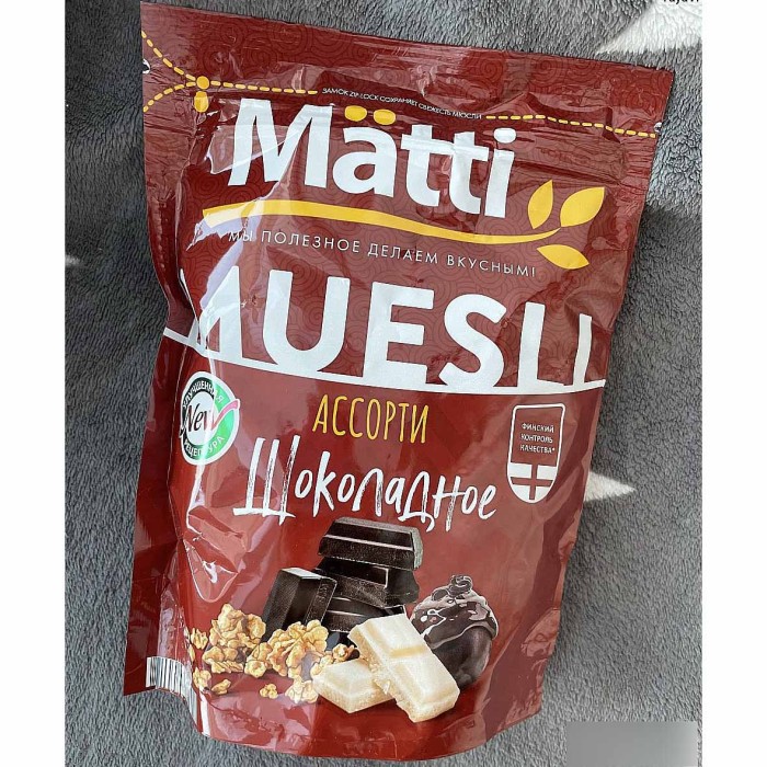 Мюсли Matti шоколадное ассорти 250гр д/п