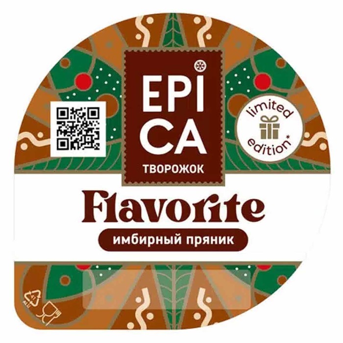 Йогурт Epica Имбирный пряник 7,5% 130гр пэт
