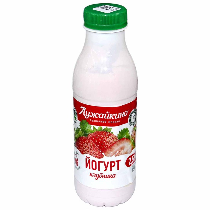 Йогурт Лужайкино клубника 2,5% 450гр пэт