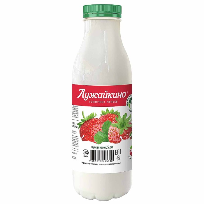 Йогурт Лужайкино клубника 2,5% 450гр пэт