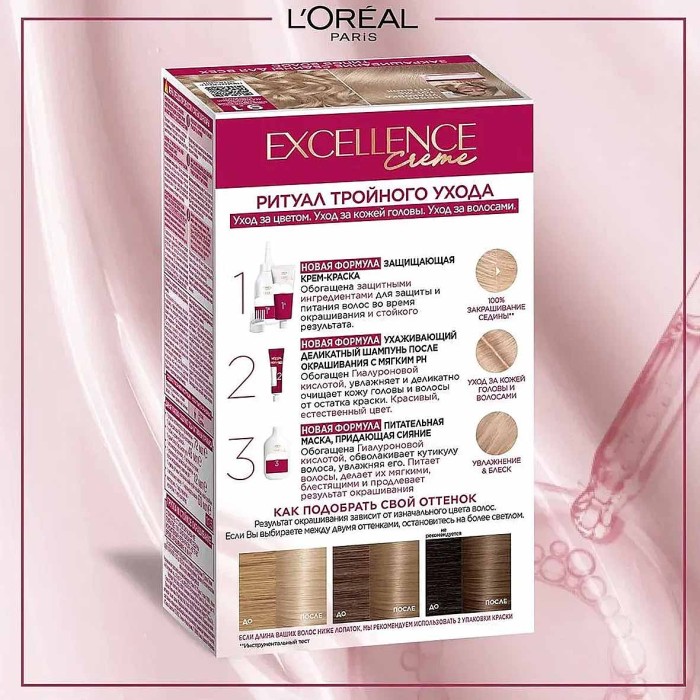 Краска для волос Loreal Exellence 9.1 очень Светло-русый пепел к/у