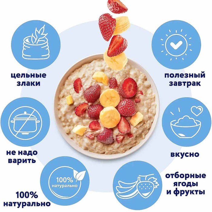 Каша овсяная Увелка с бананом и клубникой 40гр м/у