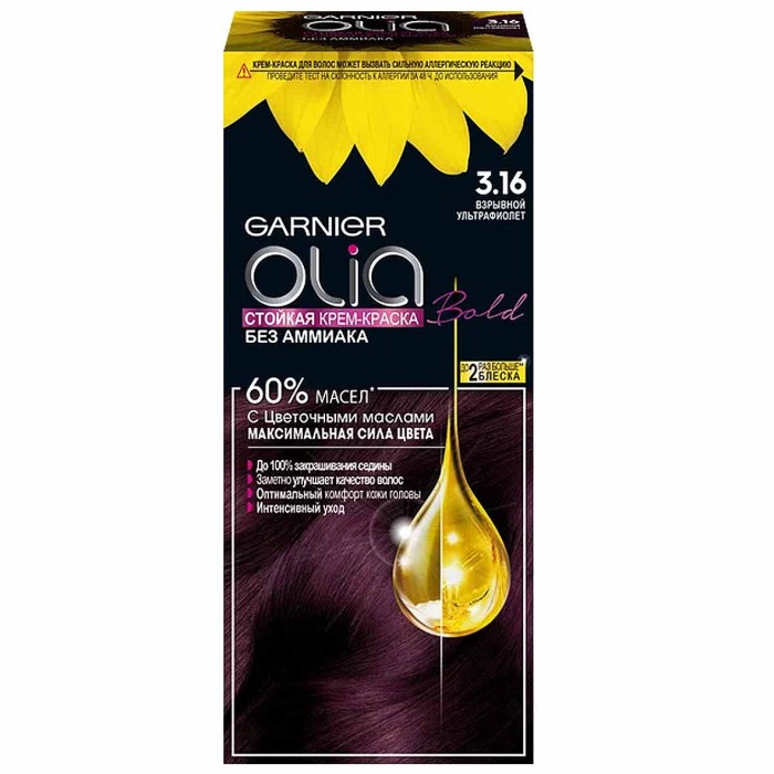 Краска для волос Garnier Olia 3.16 Взрывной ультрафиолет к/у
