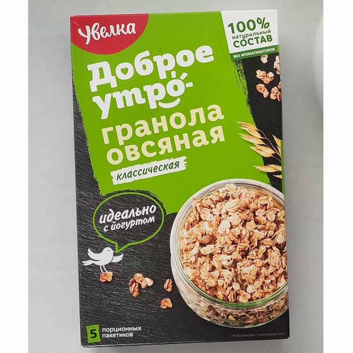 Гранола овсяная Увелка классическая 5*40гр к/у
