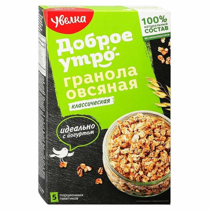 Гранола овсяная Увелка классическая 5*40гр к/у