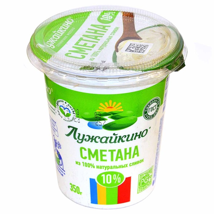 Сметана Лужайкино 10% 350гр пэт