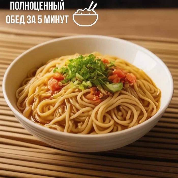 Лапша OkWok со вкусом ягненка 90гр м/у
