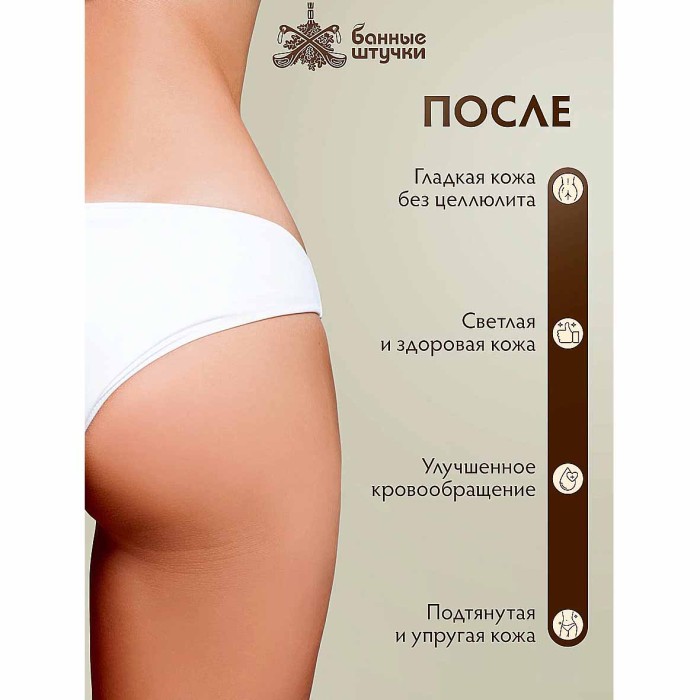 Щетка деревянная антицеллюлит банная,массажная 30см, с натур. Щетиной