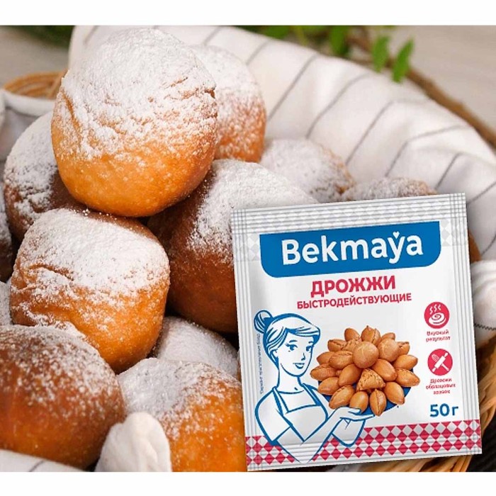 Дрожжи сухие Bekmaya 80гр м/у