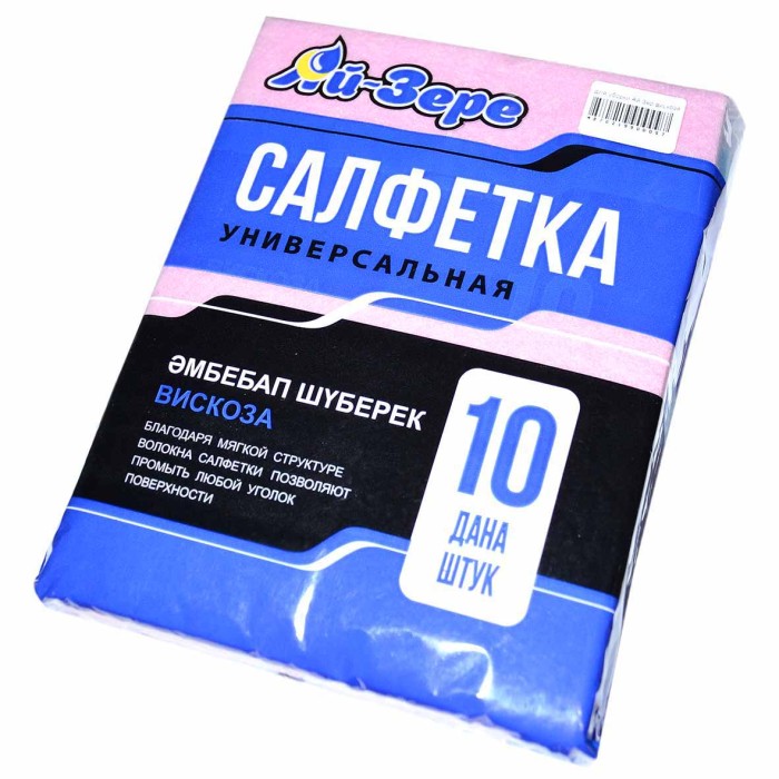 Салфетка для уборки Ай Зер вискоза 10шт м/у