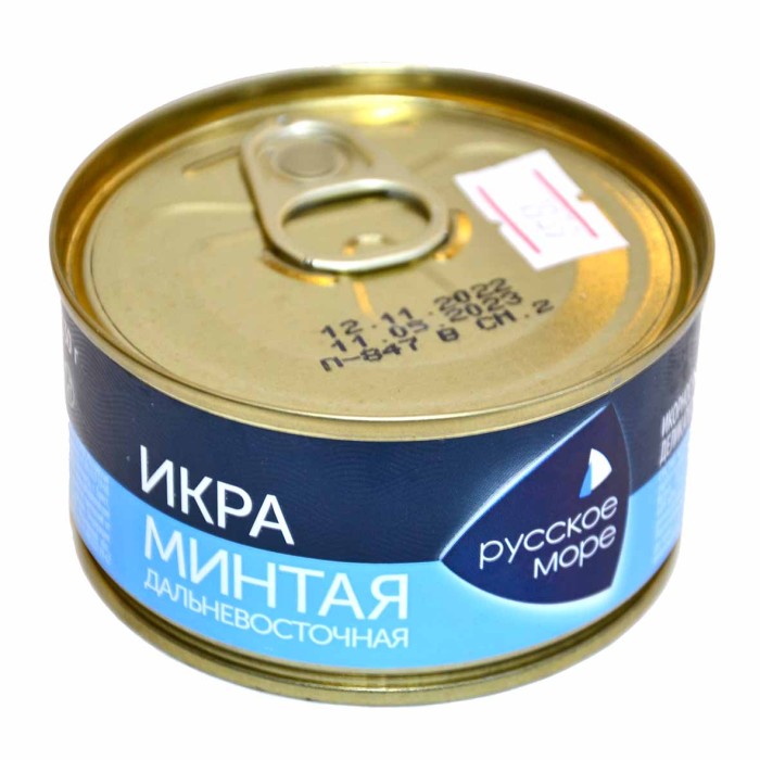 Икра Русское море минтая 130гр ж/б