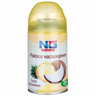 Освежитель воздуха NG Automatic Райское наслаждение 250мл к/у арт778-030