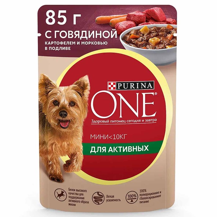 Корм для собак Purina ONE мини говядина,картофель,морковью в подливе 85гр пауч