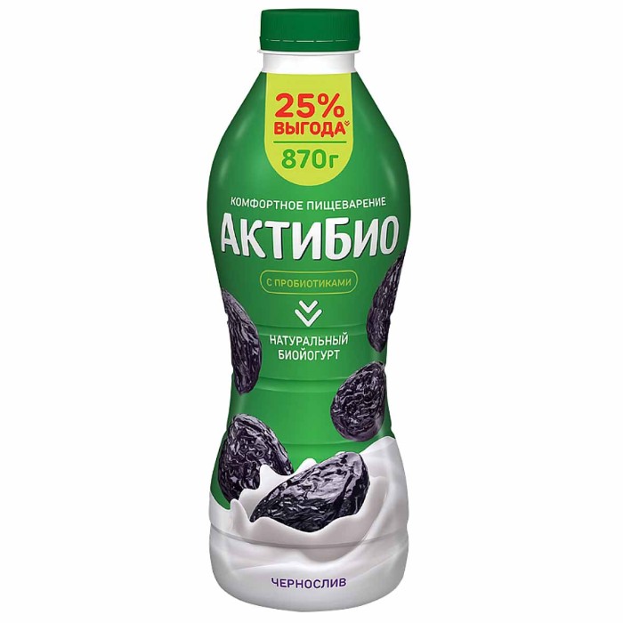 Биойогурт питьевой Актибио натуральный чернослив 1,5% 870гр пэт
