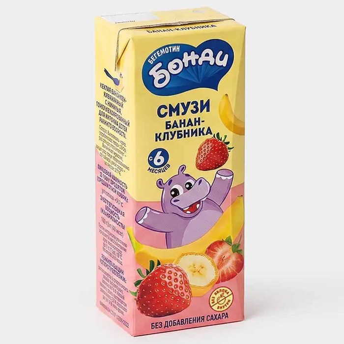 Нектар Бонди банан-клубника 0.2л т/п