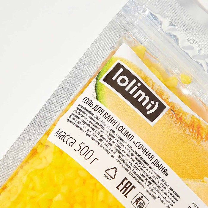 Соль для ванн Lolimi) Сочная дыня 500гр к/у