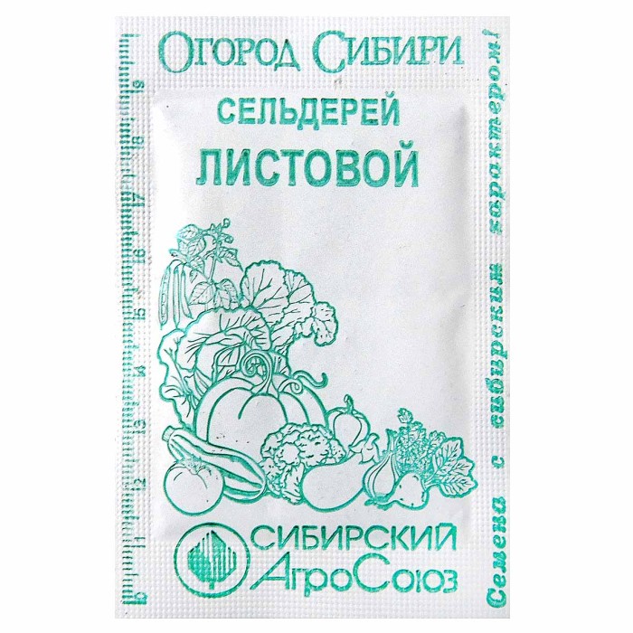 Сельдерей Сибирский Агросоюз Листовой 1гр м/у