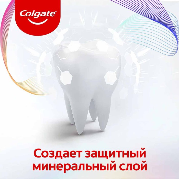 Паста зубная Colgate Витаминный заряд 100мл к/у