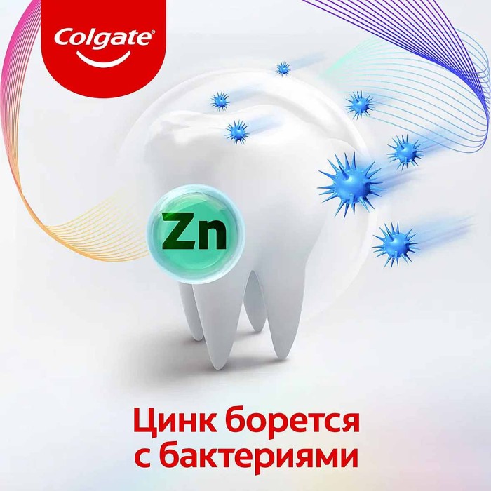 Паста зубная Colgate Витаминный заряд 100мл к/у