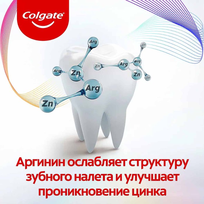 Паста зубная Colgate Витаминный заряд 100мл к/у