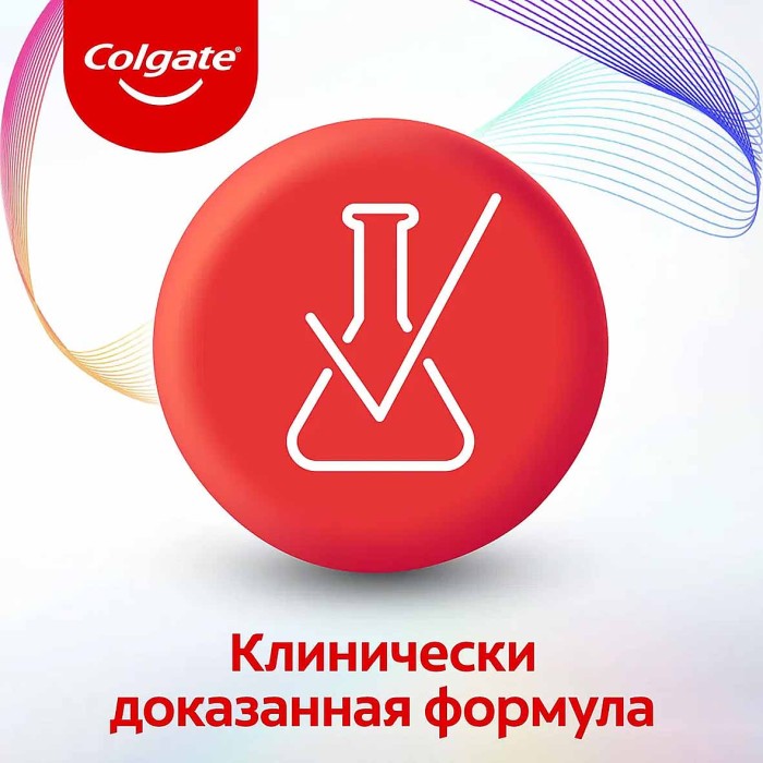 Паста зубная Colgate Витаминный заряд 100мл к/у